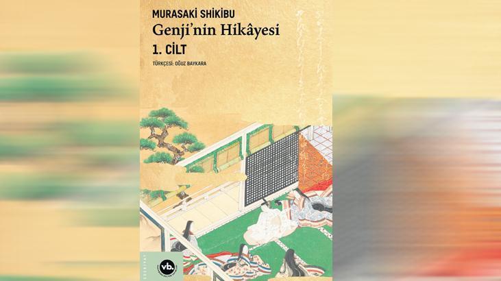Dünyanın birinci romanı Türkçede 1 dunyanin birinci romani turkcede EXODWPCV
