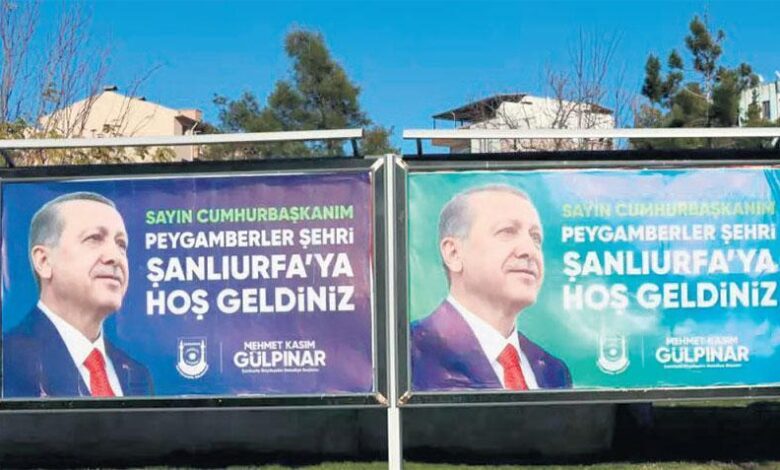 gulpinar kenti cumhurbaskani erdogan billboardlari ile donatti X3VXfKrr