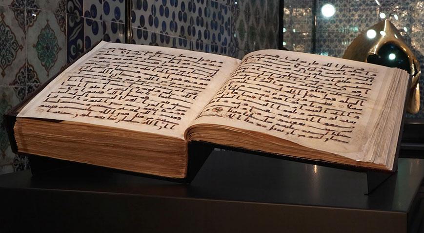 Topkapı Sarayı’ndaki Kutsal Emanetler Ramazan’a hazır