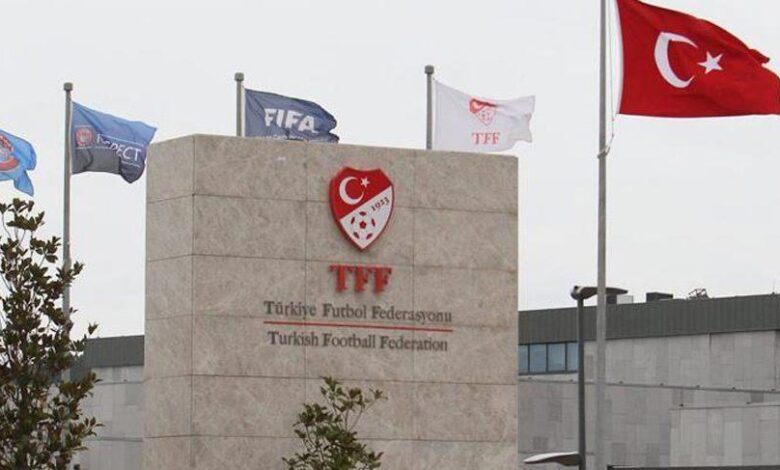 turkiye futbol federasyonundan galatasarayin talebine ret Li1ke3xf