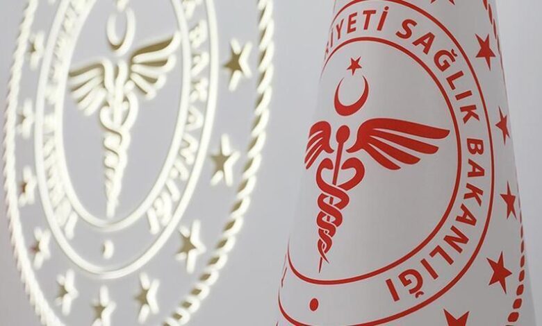 bakanliktan mugla egitim ve arastirma hastanesindeki tezlere ait aciklama wHnihCCc