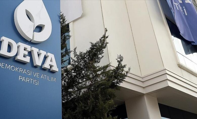 DEVA Partisi bayram sebebiyle 16 partinin heyetini ağırladı 1 deva partisi bayram sebebiyle 16 partinin heyetini agirladi WaesdV6g