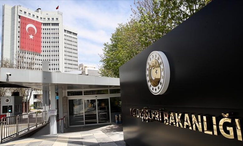 Dışişleri'nden İran’daki patlamaya ait başsağlığı iletisi 1 disislerinden irandaki patlamaya ait bassagligi iletisi GPhQCB6L