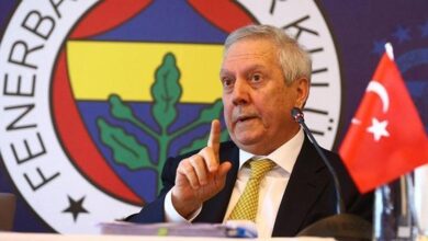 fenerbahce eski baskani aziz yildirim yanlis aciklamalar oluyor gXtlIxkX
