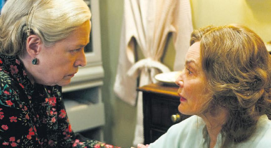 Hafızanın kendine mağlubiyeti