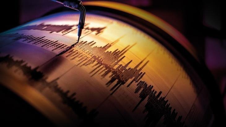 İstanbul’daki 6.2 büyüklüğündeki zelzelenin sesi kaydedildi 1 istanbuldaki 62 buyuklugundeki zelzelenin sesi kaydedildi rMjbBTdn
