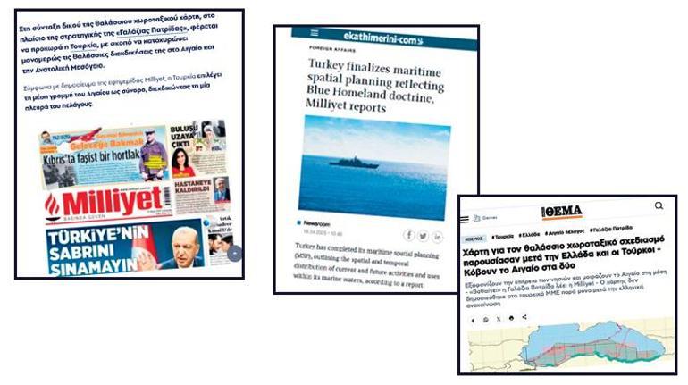 Mavi Vatan komşuyu gerdi 2 mavi vatan komsuyu gerdi 0 my2yvVQQ