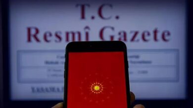 resmi gazetede yayimlandi 13 universiteye rektor atadi 3BJHIech