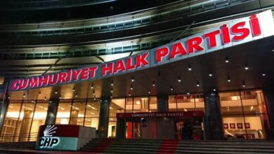 son dakika chpde kayyum argumanina sorusturma aEmrZlav
