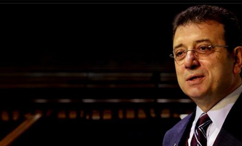 Son dakika: İBB'ye yolsuzluk soruşturmasında 24 şirkete kayyum 1 son dakika ibbye yolsuzluk sorusturmasinda 24 sirkete kayyum YmG3JJjR