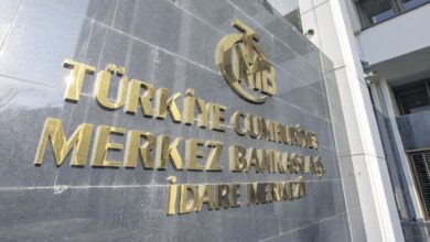 tcmbden mecbur karsiliklarla ilgili duzenleme SOkUHUIn