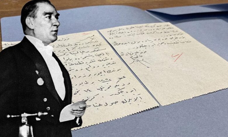 110 yıl sonra gün yüzüne çıktı! Atatürk’ün el yazısıyla yazdığı buyruk: Çabucak ileri harekete geçiniz 1 110 yil sonra gun yuzune cikti ataturkun el yazisiyla yazdigi buyruk cabucak ileri harekete n7lj6ArG