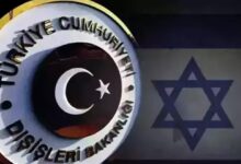 disisleri bakanligindan israile reaksiyon baris ve istikrari amac almaktadir L6nw8hPQ