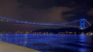 fsm koprusu maviye burundu pRFkkuEC