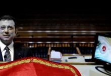 ibbye yolsuzluk sorusturmasinda ekrem imamoglunun kayip cep telefonu bulundu ltnAlQVE