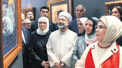islam sanatlari fuarina davet etti aJDv1zRd