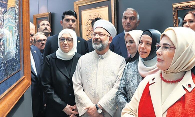 İslam Sanatları Fuarı’na davet etti 1 islam sanatlari fuarina davet etti aJDv1zRd