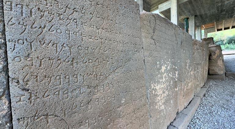 Karatepe Aslantaş yazıtları UNESCO Dünya Belleği Milletlerarası Kütüğü'nde! 2 karatepe aslantas yazitlari unesco dunya bellegi milletlerarasi kutugunde 0 VFmMuShW