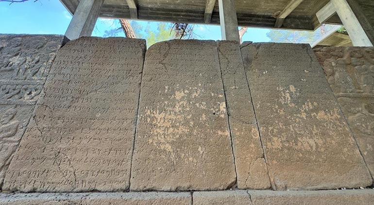 Karatepe Aslantaş yazıtları UNESCO Dünya Belleği Milletlerarası Kütüğü'nde! 3 karatepe aslantas yazitlari unesco dunya bellegi milletlerarasi kutugunde 1 lECJw45X