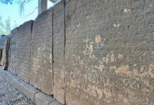 karatepe aslantas yazitlari unesco dunya bellegi milletlerarasi kutugunde 99GyUL12