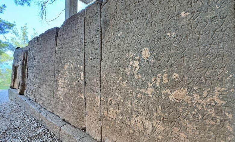 Karatepe Aslantaş yazıtları UNESCO Dünya Belleği Milletlerarası Kütüğü'nde! 1 karatepe aslantas yazitlari unesco dunya bellegi milletlerarasi kutugunde 99GyUL12