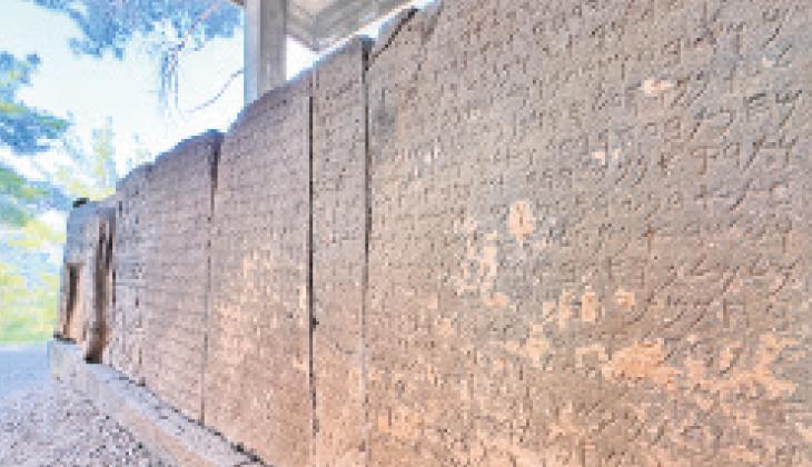 Karatepe yazıtları UNESCO’da 1 karatepe yazitlari unescoda 2KjiBJDb