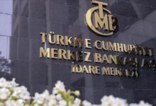 merkez bankasi nisan ayi fiyat gelismeleri raporunu yayimladi x7O1tw3K