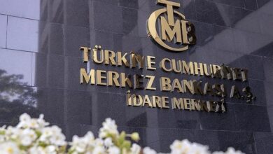 merkez bankasi nisan ayi fiyat gelismeleri raporunu yayimladi x7O1tw3K