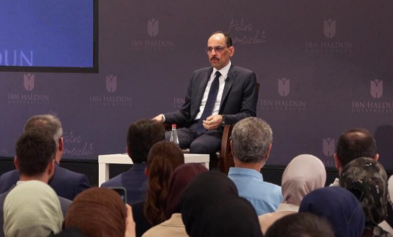 MİT Başkanı Kalın, İbn Haldun Akademi'nin kapanış dersine katıldı 1 mit baskani kalin ibn haldun akademinin kapanis dersine katildi ipMflEnP