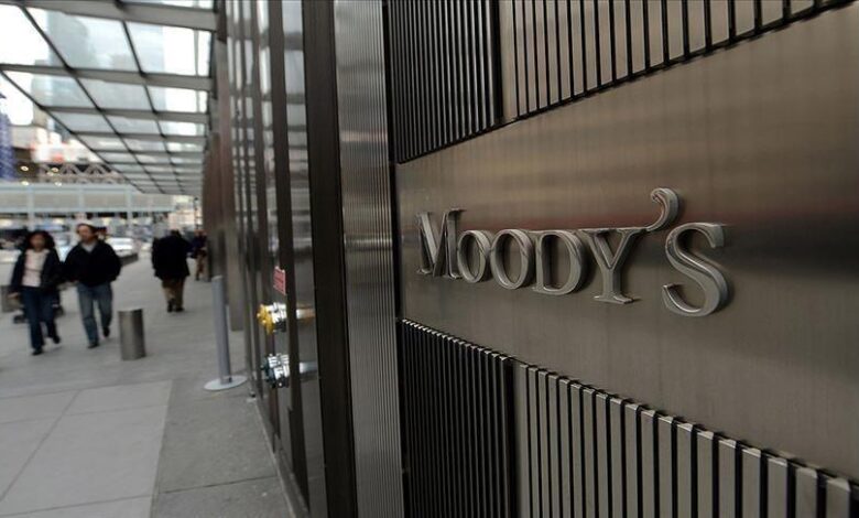 Moody's'ten flaş karar! ABD'nin kredi notu düşürüldü 1 moodysten flas karar abdnin kredi notu dusuruldu PYzaP2Fd
