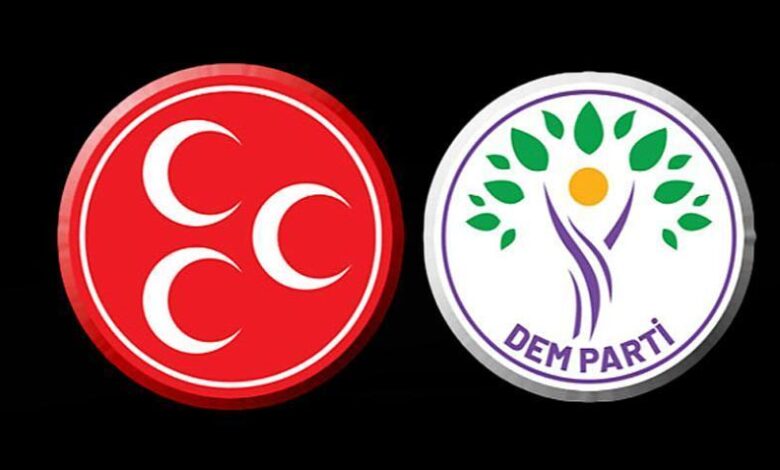 Son dakika: DEM Parti MHP'yi ziyaret edecek 1 son dakika dem parti mhpyi ziyaret edecek 7Zrp8tmQ
