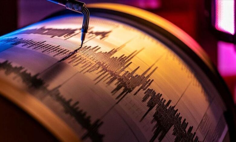 Son dakika... Kütahya'da 3.7 büyüklüğünde sarsıntı 1 son dakika kutahyada 37 buyuklugunde sarsinti q1h6KXWU