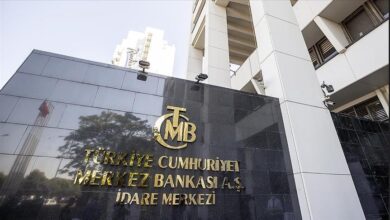 tcmbden makro finansal istikrari destekleyici yeni adim mhGOjV4B