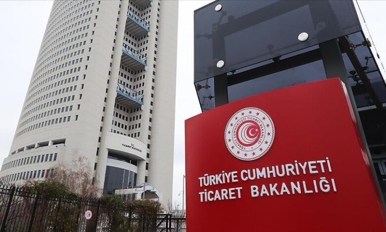 Ticaret Bakanlığı'ndan mısır ithalatına ait açıklama 1 ticaret bakanligindan misir ithalatina ait aciklama GEFL5Ujw