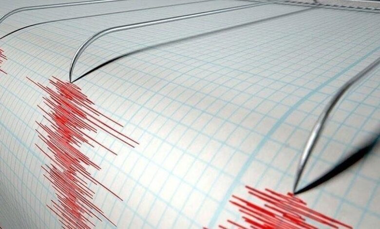 AFAD duyurdu! Kütahya'da 3.7 büyüklüğünde sarsıntı 1 afad duyurdu kutahyada 37 buyuklugunde sarsinti K34Vad1r