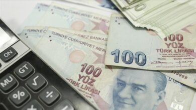 finansal hizmetler inanc endeksi haziranda artti ZRUFWfrN