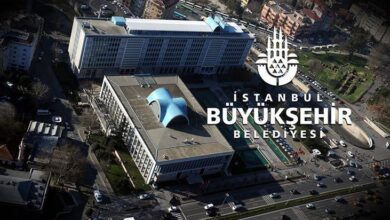 ibb sorusturmasinda yeni tez kuskulu is insani kadir gumusten agac asye odeme Mt3NRFfA