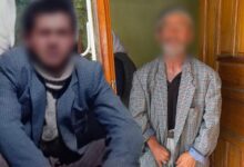 inanilmaz olay 30 yildir kayipti gecirdigi trafik kazasinda bulundu yyHkjIlK