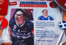 martha anthouli aras kargoya imza atti P2F8QExg