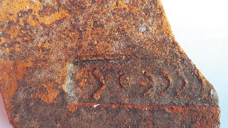 Odysseus’un tapınağı bulundu 1 odysseusun tapinagi bulundu l99LJzss