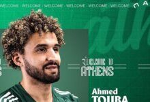 panathianikos basaksehirde forma giyen toubayi renklerine katti mOIxOUjb