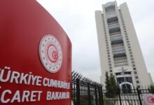 ticaret bakanligi 540 firmaya dahilde surece musaade evraki verdi lDXwfU16