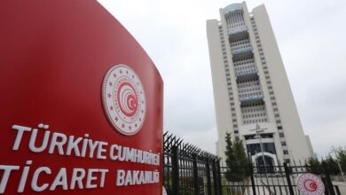 ticaret bakanligi 540 firmaya dahilde surece musaade evraki verdi lDXwfU16