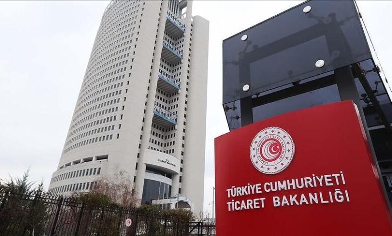 Ticaret Bakanlığı duyurdu! 91 firmaya 15,8 milyon TL ceza 1 ticaret bakanligi duyurdu 91 firmaya 158 milyon tl ceza ikMpW2cB