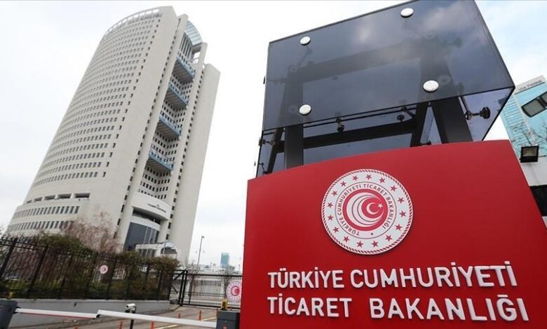 Ticaret Bakanlığı sahte yetkili servislere karşı tüketicileri uyardı 1 ticaret bakanligi sahte yetkili servislere karsi tuketicileri uyardi XqyMCDuA