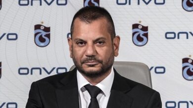 trabzonsporda ertugrul dogan transferi acikladi ugurcan cakir karsiligi EitEMSHd