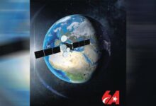 turksat 7a calismalari basladi RjQJDfIW