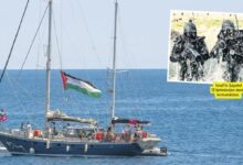 yardim gemisine sayetet 13 engeli israilin son vicdansizligi 76Gz28bM