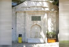 17 tarihi cesme suyla bulustu PCGlCkSg