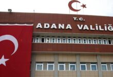 adana valiligi acikladi buyuksehir belediye lider vekili 18 temmuzda secilecek AP46NmhZ
